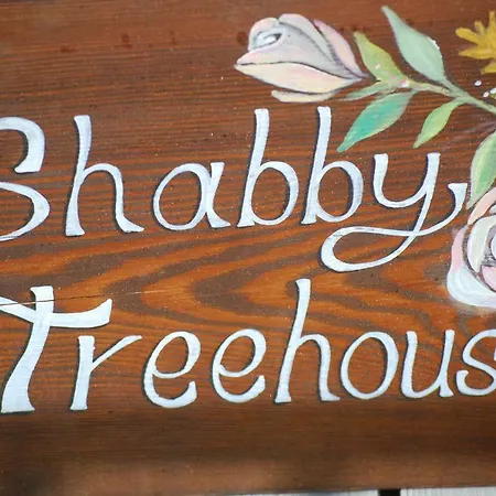 Palazzo Conforti Tree House Marano Marchesato